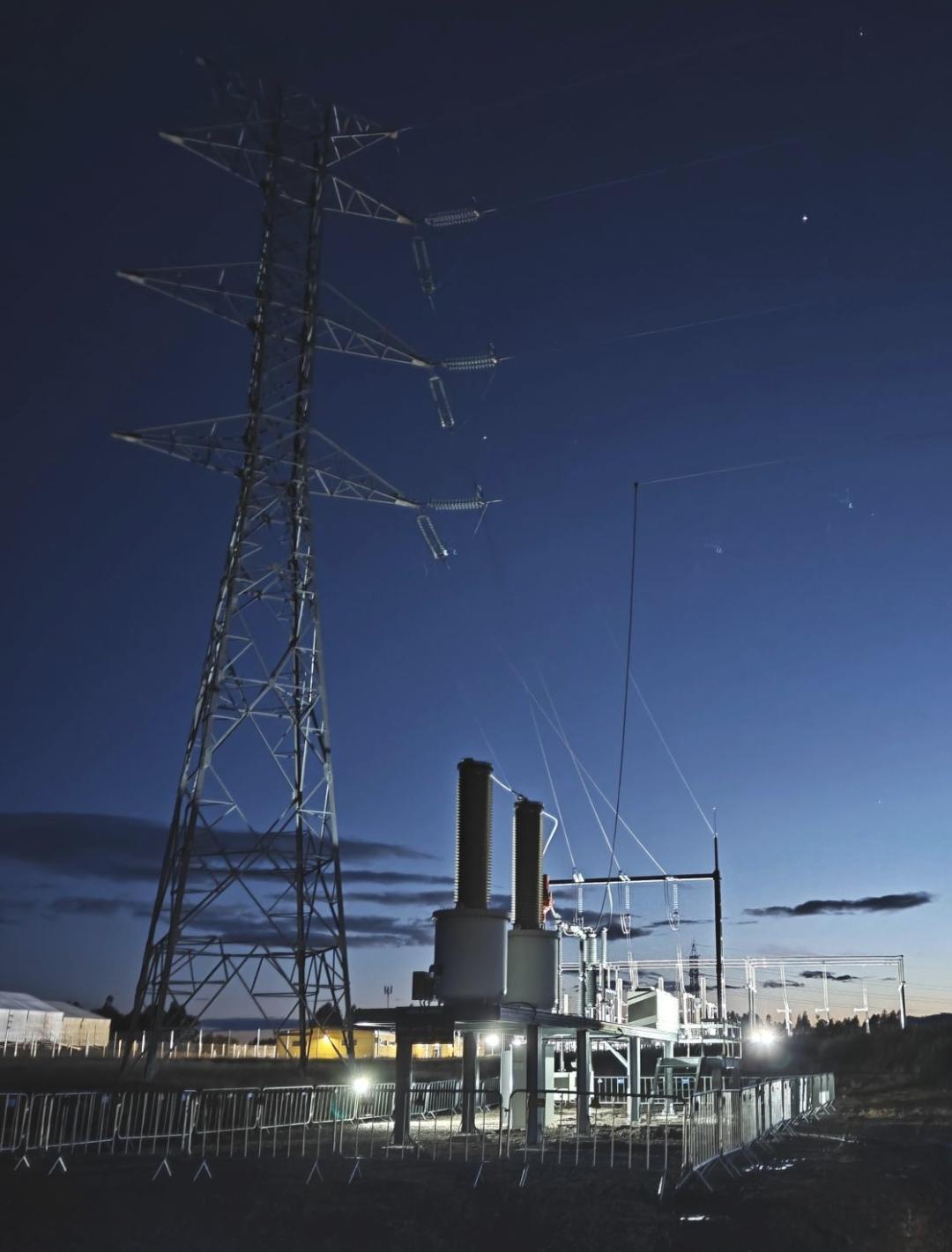 Electrical